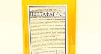 Боифунгицид Пентафаг-С